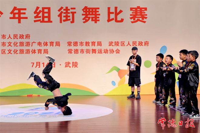 常德市第八届运动会今日迎来首场比赛 126名青少年