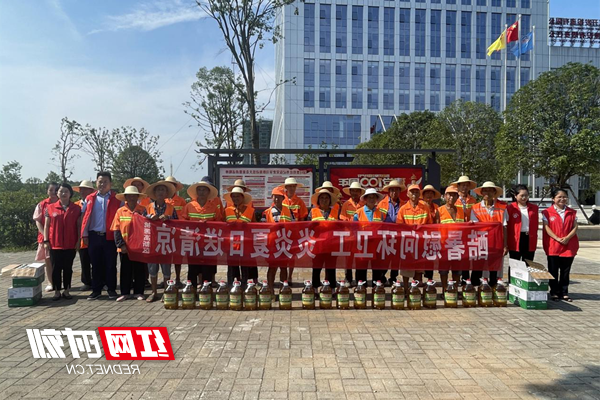 图片4.png 澳门新葡新京在线