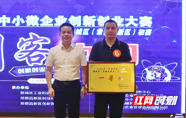 图片3_副本.png 澳门新葡新京在线