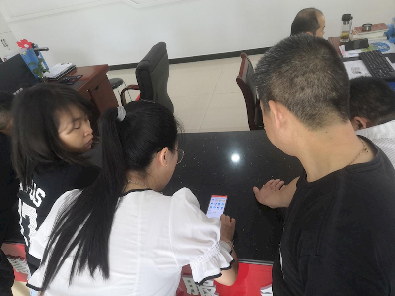 澳门新葡新京在线