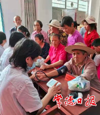 澳门新葡新京在线
