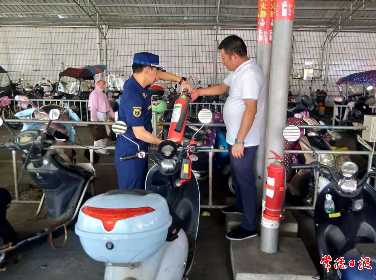 澳门新葡新京在线