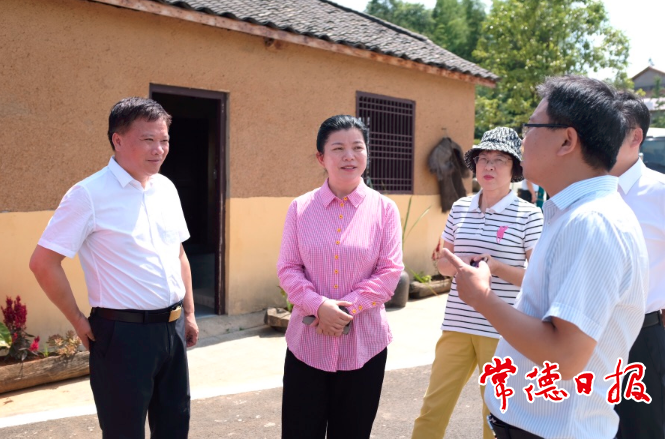 澳门新葡新京在线