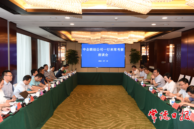 澳门新葡新京在线