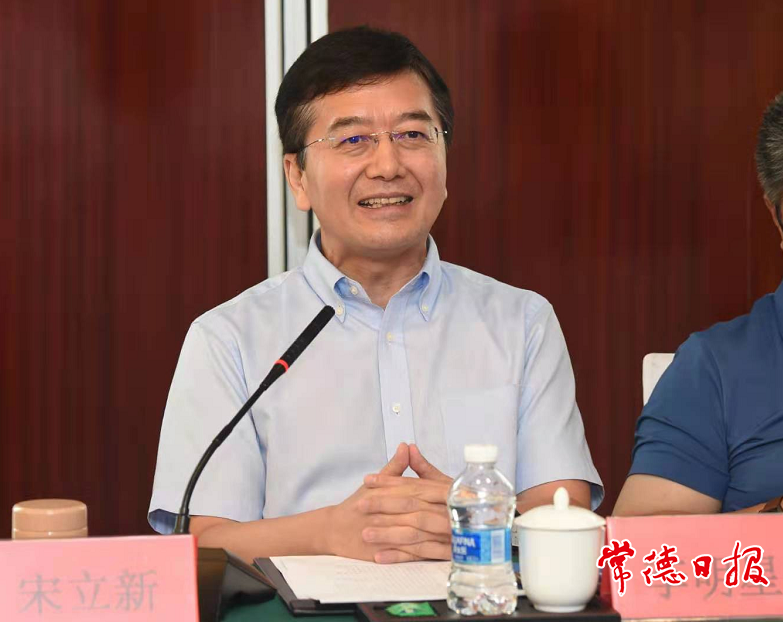 澳门新葡新京在线