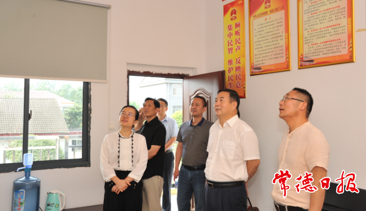 澳门新葡新京在线