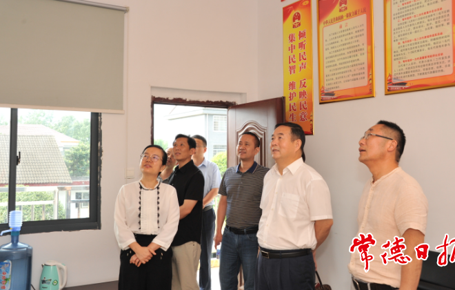 澳门新葡新京在线