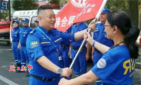 澳门新葡新京在线