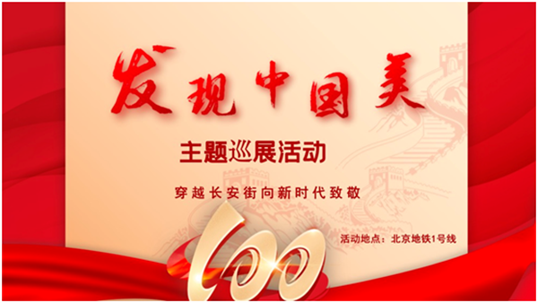 澳门新葡新京在线