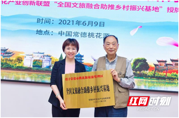 澳门新葡新京在线