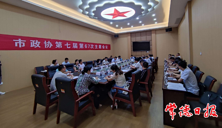 澳门新葡新京在线