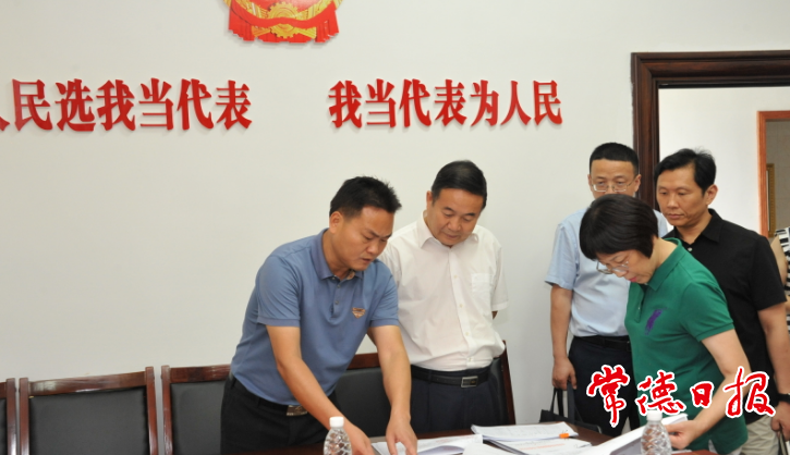 澳门新葡新京在线