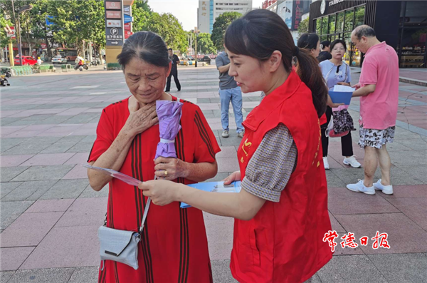 澳门新葡新京在线