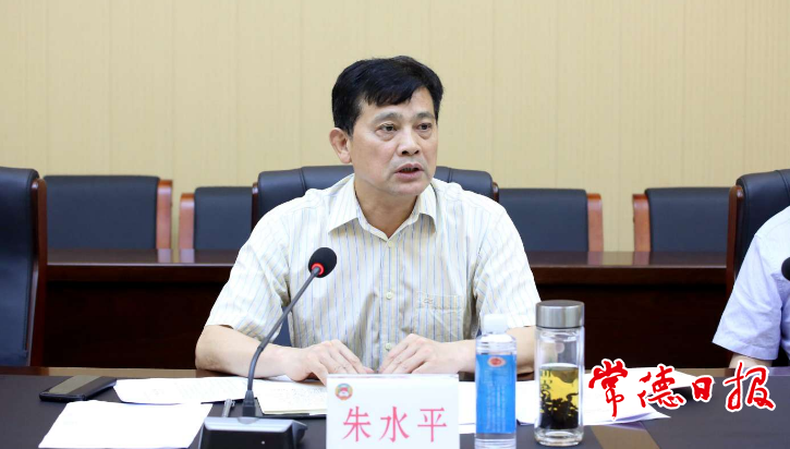 澳门新葡新京在线