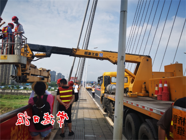 澳门新葡新京在线