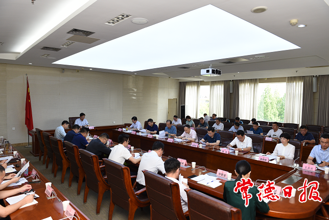 澳门新葡新京在线