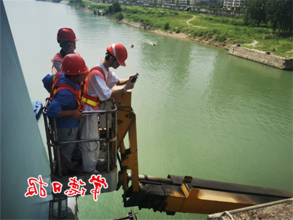 澳门新葡新京在线