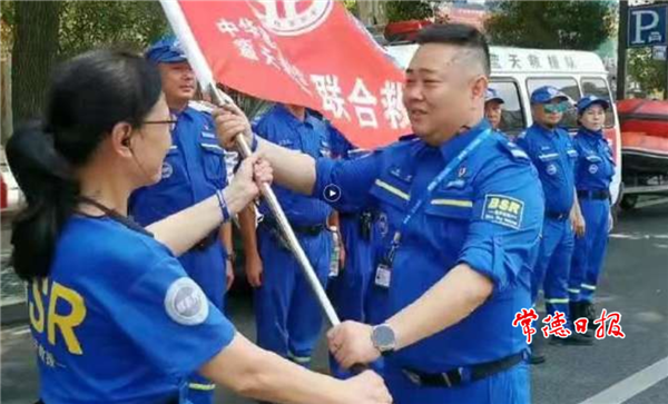 澳门新葡新京在线