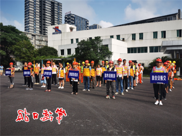 澳门新葡新京在线