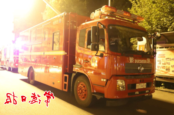 澳门新葡新京在线