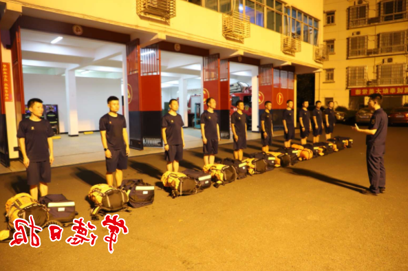 澳门新葡新京在线