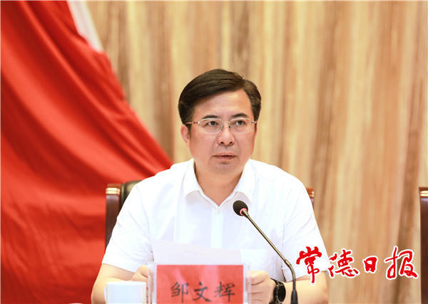 澳门新葡新京在线