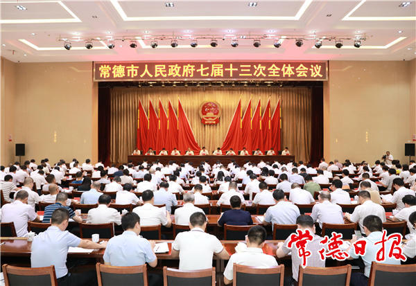 澳门新葡新京在线