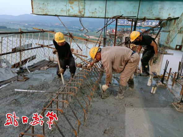 澳门新葡新京在线