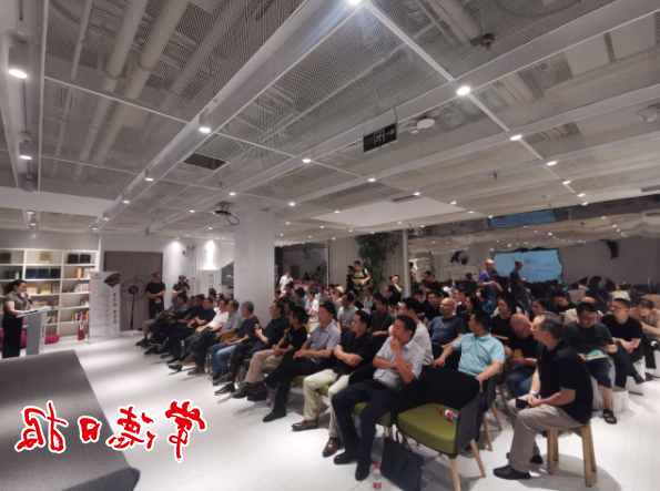 澳门新葡新京在线