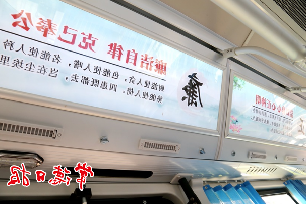 澳门新葡新京在线
