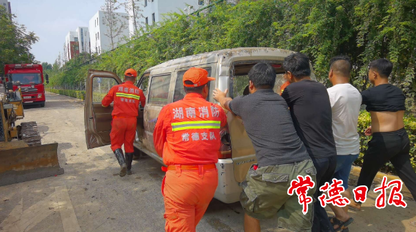 澳门新葡新京在线