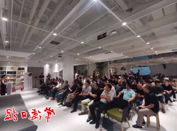 澳门新葡新京在线