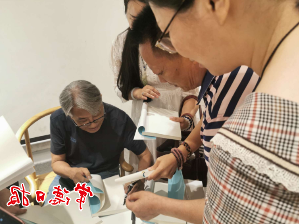 澳门新葡新京在线