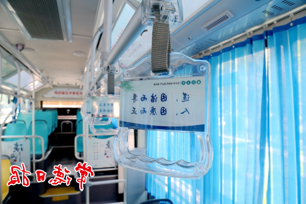 澳门新葡新京在线