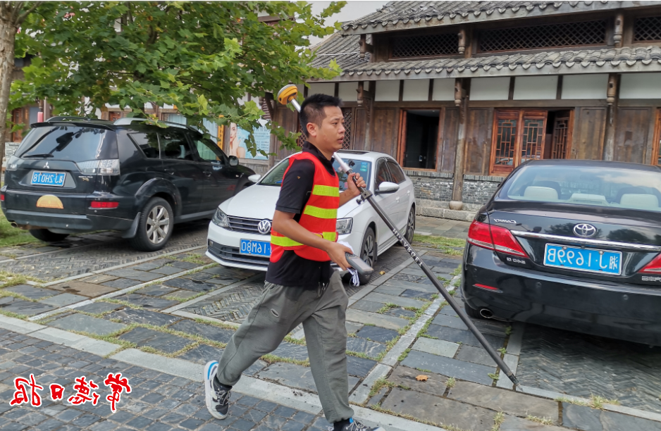澳门新葡新京在线