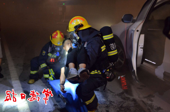 澳门新葡新京在线