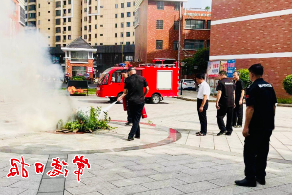 澳门新葡新京在线
