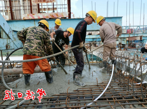 澳门新葡新京在线