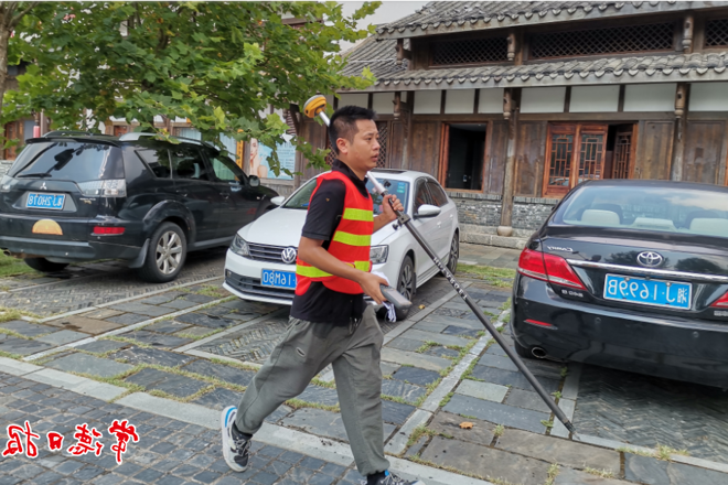 澳门新葡新京在线