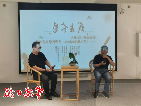 澳门新葡新京在线