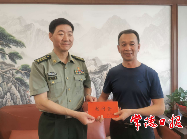 澳门新葡新京在线