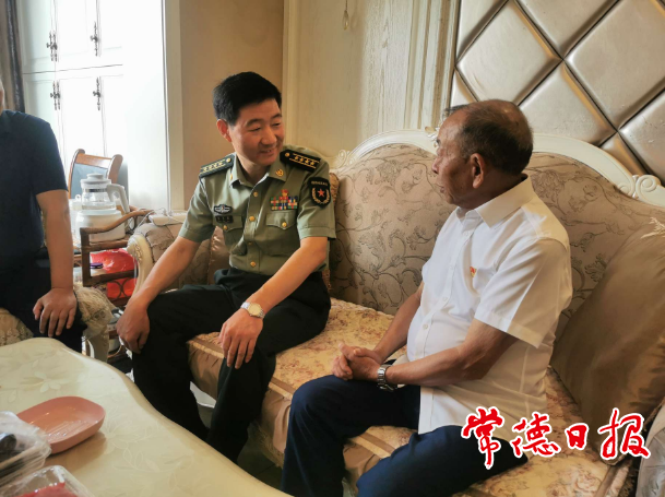 澳门新葡新京在线