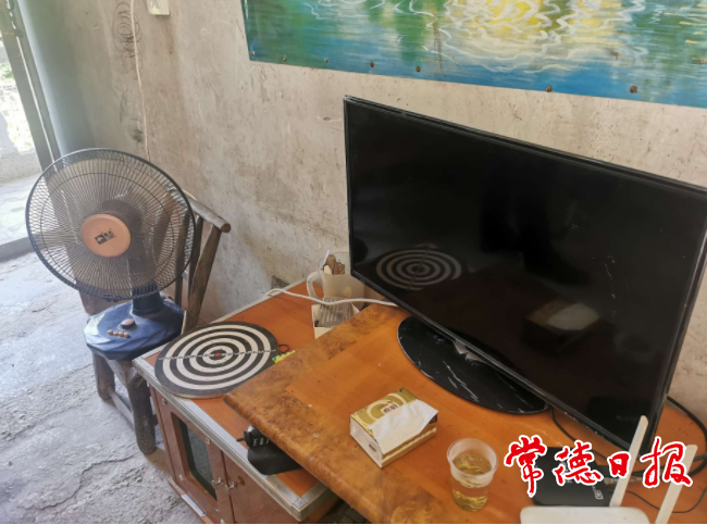 澳门新葡新京在线