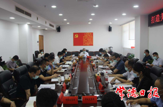 澳门新葡新京在线