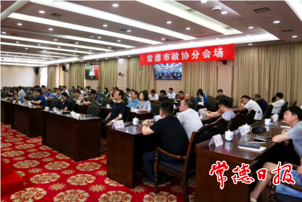 澳门新葡新京在线