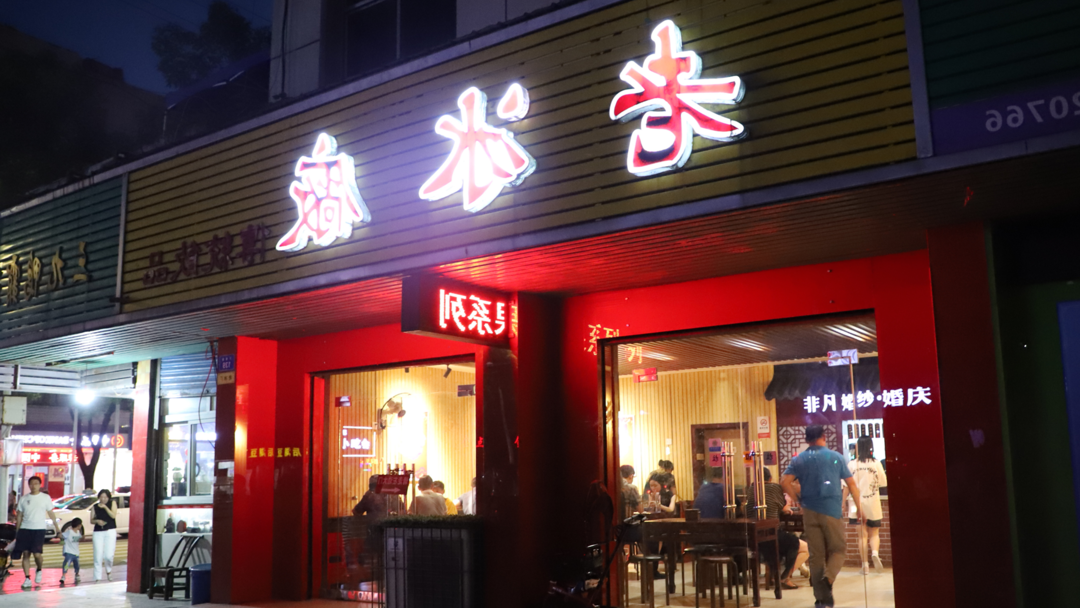 澳门新葡新京在线