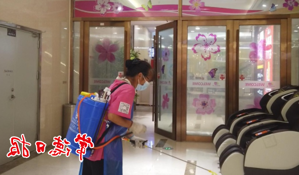 澳门新葡新京在线