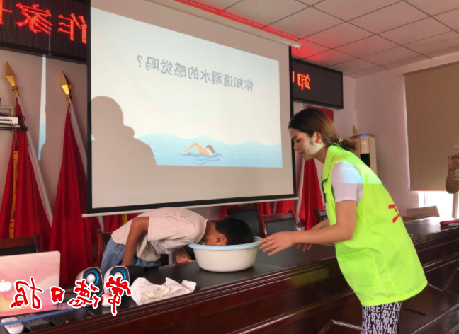 澳门新葡新京在线