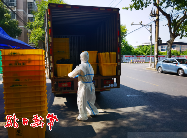 澳门新葡新京在线