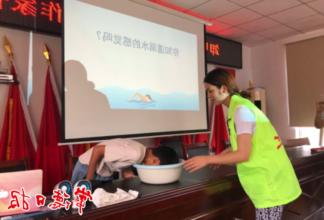 澳门新葡新京在线